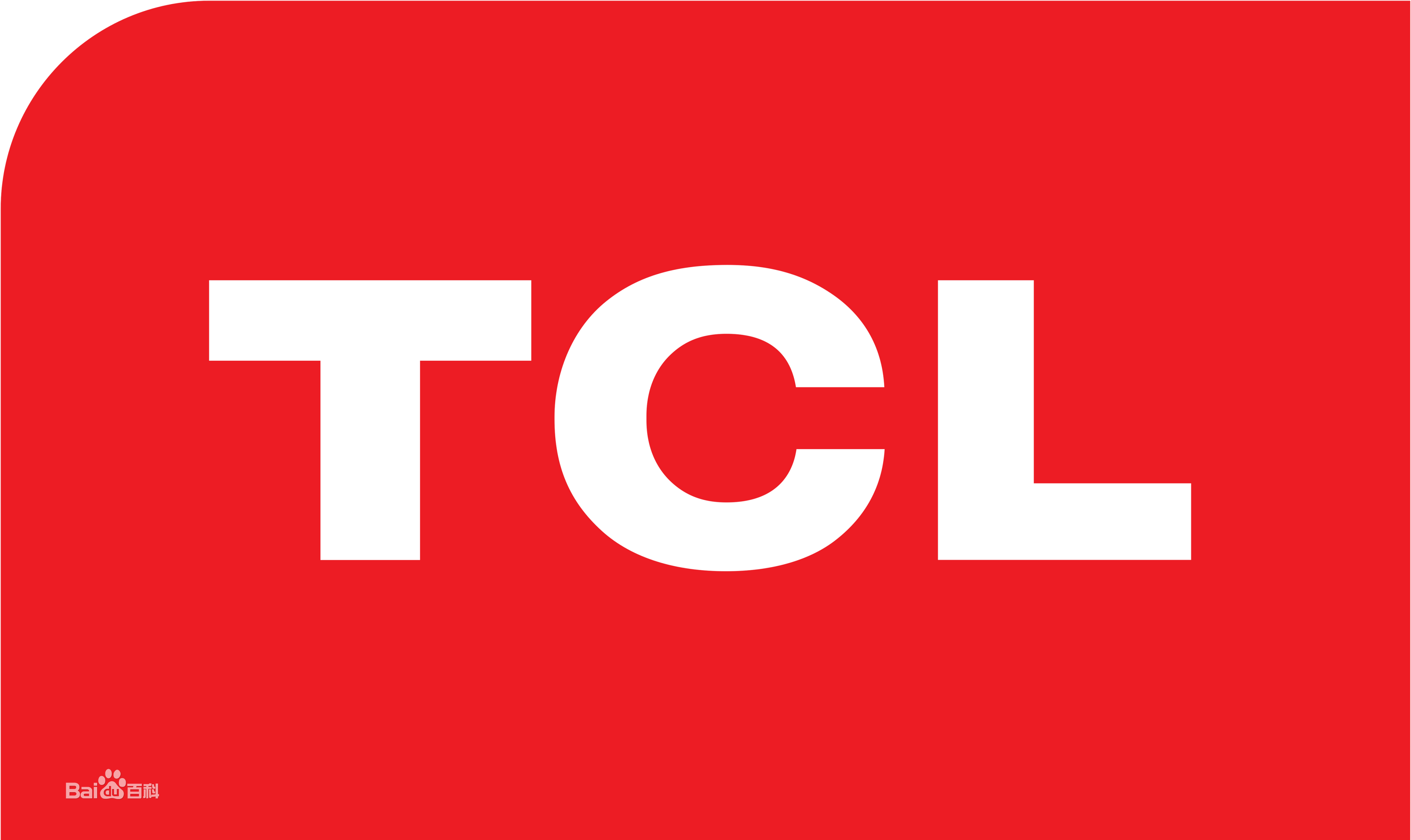 沈河区TCL热水器